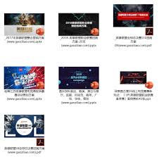 无畏契约电竞巡回七城探索文旅融合新模式