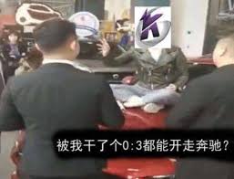 全新赛季来袭 DNF手游与城市地标的精彩互动