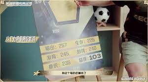 IG成功晋级S15赛事 Ning激动回应黑子评论