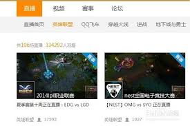 LOL换线惩罚机制引发玩家不满 上单玩家体验受限